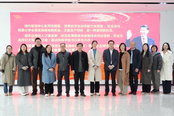 赓续红色根脉 赋能思政育人--我校马克思主义学院赴浙江机电职业技术大学、浙江商业职业技术学院考察学习红色场馆建设